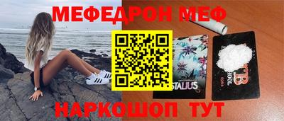 спиды Изобильный