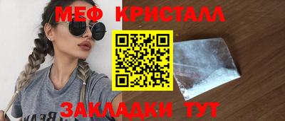 спиды Изобильный