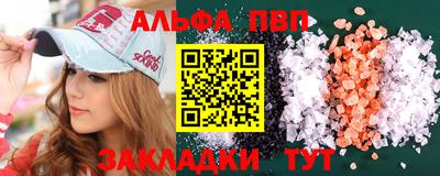 спиды Изобильный