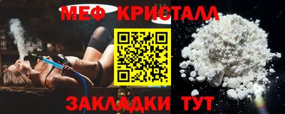 спиды Изобильный