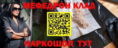 спиды Изобильный