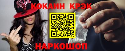 спиды Изобильный