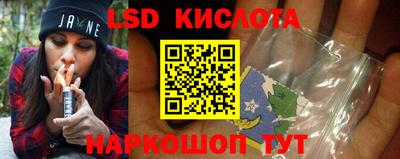 спиды Изобильный