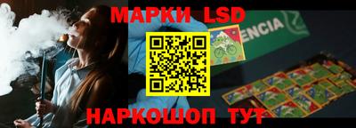 прущие грибы Ипатово