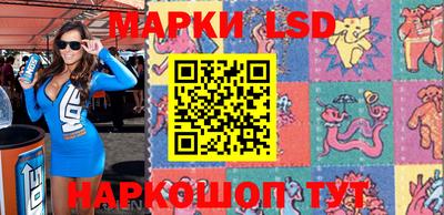 мефедрон VHQ Ирбит