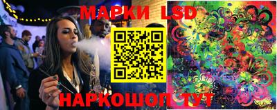 мефедрон VHQ Ирбит