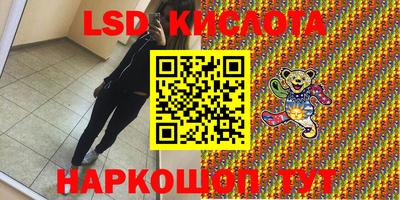 ECSTASY Малгобек