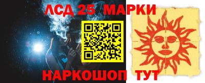 спиды Изобильный