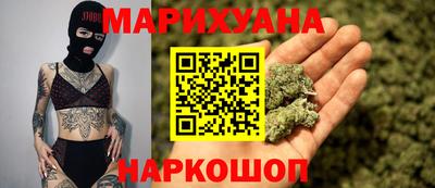 мефедрон VHQ Ирбит
