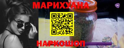 мефедрон VHQ Ирбит