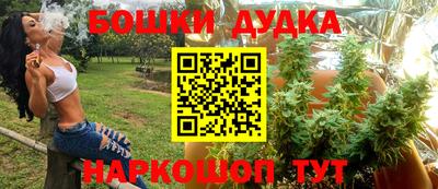 спиды Изобильный