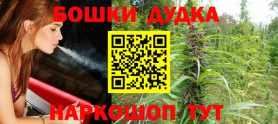 мефедрон VHQ Ирбит