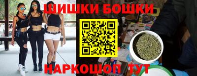 мефедрон VHQ Ирбит