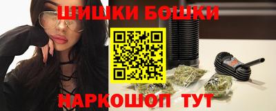 спиды Изобильный