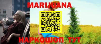 прущие грибы Ипатово