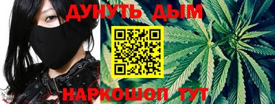 мефедрон VHQ Ирбит