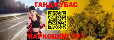 прущие грибы Ипатово