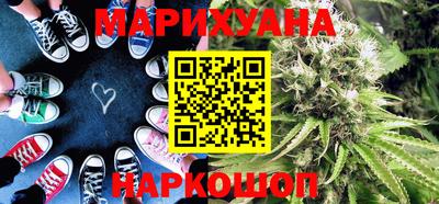 мефедрон VHQ Ирбит