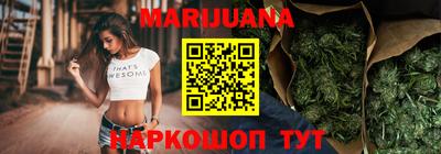 мефедрон VHQ Ирбит