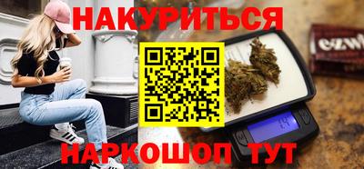 мефедрон VHQ Ирбит