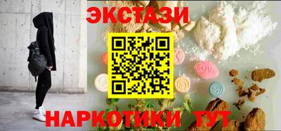 спиды Изобильный