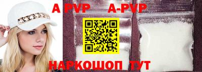 прущие грибы Ипатово