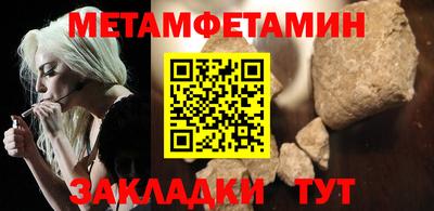 спиды Изобильный