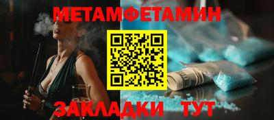 спиды Изобильный