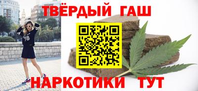 спиды Изобильный