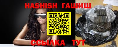 спиды Изобильный