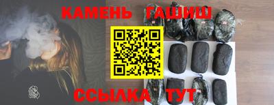 спиды Изобильный
