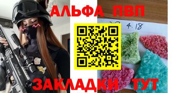 прущие грибы Ипатово